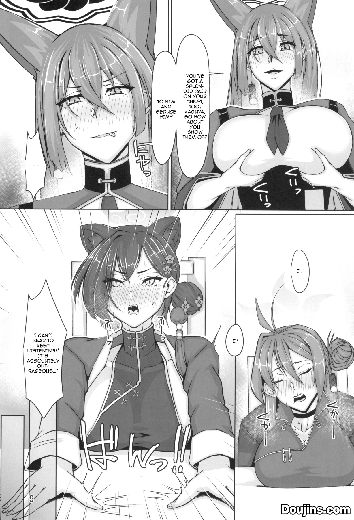 Hentai Manga Comic-Kaguya's Lustrous Dance-Read-8